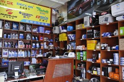 汽配商经营之道 以水果为喻谈库存管控的盈利智慧